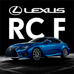 Lexus Virtual Drive